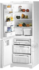 Bilde Kjøleskap Stinol 107EL, anmeldelse
