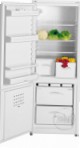 Indesit CG 1275 W Холодильник холодильник з морозильником огляд бестселлер
