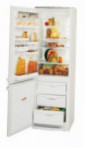 ATLANT МХМ 1704-03 Frigider frigider cu congelator revizuire cel mai vândut