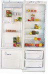 Pozis Мир 103-2 Fridge refrigerator with freezer review bestseller