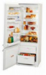 ATLANT МХМ 1701-00 Frigider frigider cu congelator revizuire cel mai vândut