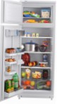 ATLANT МХМ 2706-00 Холодильник холодильник з морозильником огляд бестселлер