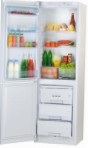 Pozis RK-149 Frigider frigider cu congelator revizuire cel mai vândut