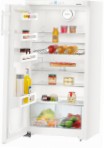 Liebherr K 2630 šaldytuvas  peržiūra geriausiai parduodamas