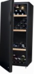 Climadiff CLPP150 Refrigerator aparador ng alak pagsusuri bestseller