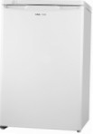 Shivaki SFR-91W Refrigerator aparador ng freezer pagsusuri bestseller