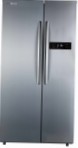 Shivaki SHRF-600SDS šaldytuvas  peržiūra geriausiai parduodamas