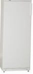 ATLANT МХ 5810-62 Refrigerator refrigerator na walang freezer pagsusuri bestseller