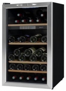 Photo Fridge Climadiff CLS52, review