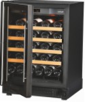 EuroCave S.059 Refrigerator aparador ng alak pagsusuri bestseller