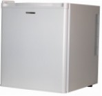 Shivaki SHRF-50TR1 šaldytuvas šaldytuvas be šaldiklio peržiūra geriausiai parduodamas