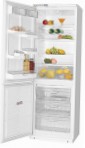 ATLANT ХМ 5010-016 Hűtő hűtőszekrény fagyasztó felülvizsgálat legjobban eladott