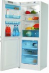Pozis RK-124 Kjøleskap kjøleskap med fryser anmeldelse bestselger