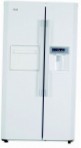 Akai ARL 2522 M Холодильник холодильник с морозильником обзор бестселлер