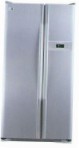 LG GR-B207 WLQA Ledusskapis ledusskapis ar saldētavu pārskatīšana bestsellers