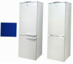 Exqvisit 291-1-5404 Frigider frigider cu congelator revizuire cel mai vândut