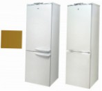 Exqvisit 291-1-1032 Frigider frigider cu congelator revizuire cel mai vândut