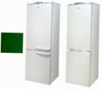 Exqvisit 291-1-6029 Frigider frigider cu congelator revizuire cel mai vândut
