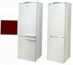 Exqvisit 291-1-3005 Frigider frigider cu congelator revizuire cel mai vândut