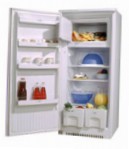 ОРСК 408 Jääkaappi jääkaappi ja pakastin arvostelu bestseller