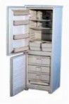Бирюса 226C-3 Ledusskapis ledusskapis ar saldētavu pārskatīšana bestsellers