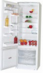 ATLANT ХМ 5011-016 Chladnička chladnička s mrazničkou preskúmanie najpredávanejší