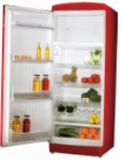 Ardo MPO 34 SHRB Kühlschrank kühlschrank mit gefrierfach Rezension Bestseller