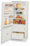 ATLANT МХМ 1803-02 Frigider frigider cu congelator revizuire cel mai vândut
