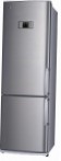 LG GA-479 ULPA Refrigerator freezer sa refrigerator pagsusuri bestseller