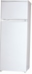 Liberty HRF-230 Refrigerator freezer sa refrigerator pagsusuri bestseller