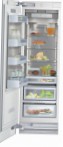 Gaggenau RC 472-200 ตู้เย็น ตู้เย็นไม่มีช่องแช่แข็ง ทบทวน ขายดี