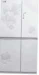 LG GR-M247 QGMH Refrigerator freezer sa refrigerator pagsusuri bestseller