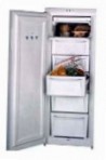 Ока 123 Refrigerator aparador ng freezer pagsusuri bestseller