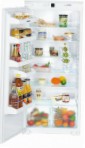 Liebherr IKS 2420 šaldytuvas šaldytuvas be šaldiklio peržiūra geriausiai parduodamas