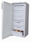 Смоленск 119 Køleskab fryser-skab anmeldelse bedst sælgende