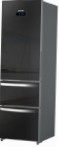 Hisense RT-41WC4SAM Refrigerator freezer sa refrigerator pagsusuri bestseller