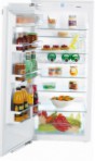 Liebherr IK 2350 Hűtő hűtőszekrény fagyasztó nélkül felülvizsgálat legjobban eladott
