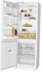 ATLANT ХМ 5010-000 Frižider hladnjak sa zamrzivačem pregled najprodavaniji
