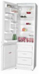 ATLANT МХМ 1806-03 Kjøleskap kjøleskap med fryser anmeldelse bestselger