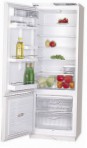 ATLANT МХМ 1841-38 Kjøleskap kjøleskap med fryser anmeldelse bestselger