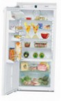 Liebherr IKB 2450 šaldytuvas šaldytuvas be šaldiklio peržiūra geriausiai parduodamas