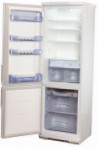 Akai BRD-4322N Ψυγείο ψυγείο με κατάψυξη ανασκόπηση μπεστ σέλερ