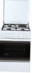 GEFEST 1110-02 Virtuvės viryklė tipo orkaitėsdujos peržiūra geriausiai parduodamas