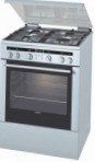 Siemens HM745515E Virtuvės viryklė tipo orkaitėselektros peržiūra geriausiai parduodamas