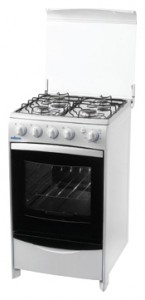 Photo Kitchen Stove Mabe Civic WH, review