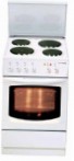 MasterCook 2070.60.1 B Kuchnia Kuchenka Typ piecaelektryczny przegląd bestseller