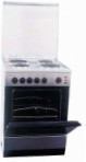 Ardo C 604 EB INOX Virtuvės viryklė tipo orkaitėselektros peržiūra geriausiai parduodamas