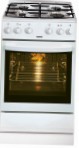 Hansa FCMW57002040 厨房炉灶 烘箱类型电动 评论 畅销书