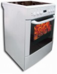 BEKO CM 68200 Кухонная плита тип духового шкафаэлектрическая обзор бестселлер