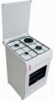 Ardo A 531 EB WHITE štedilnik Vrsta pečiceelektrični pregled najboljši prodajalec
